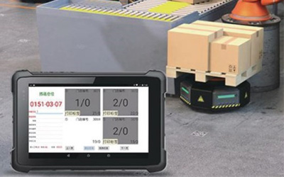 logistics robot medium