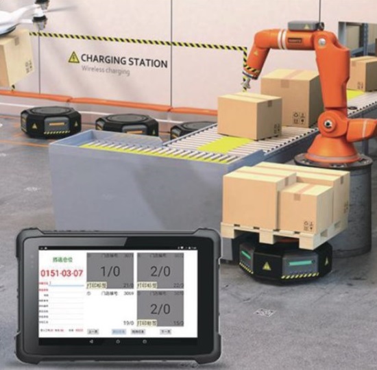 logistics robot